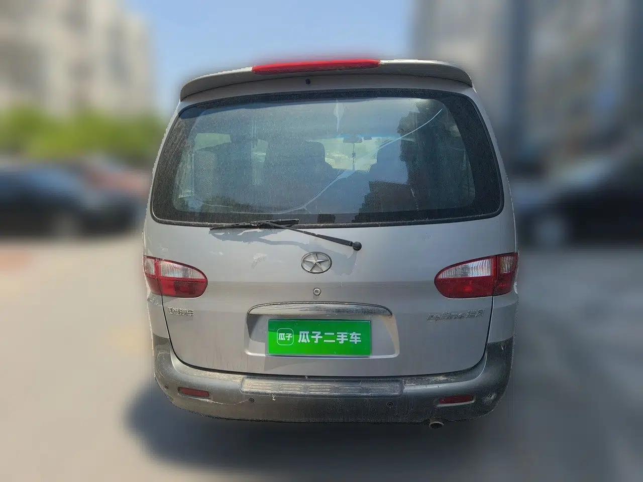 JAC Group Refine 2011 2.0L Shuttle Gasoline Comfort Edition HFC4GA3 — миниатюра 5