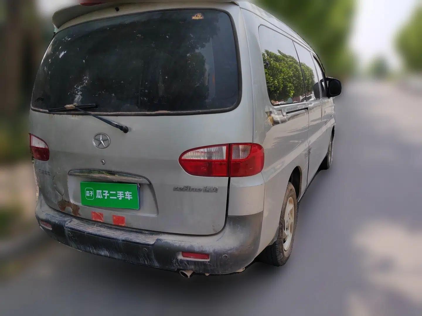 JAC Group Refine 2015 2.0L Shuttle Gasoline Long-Wheelbase Standard Version HFC4GA3-3D — миниатюра 6