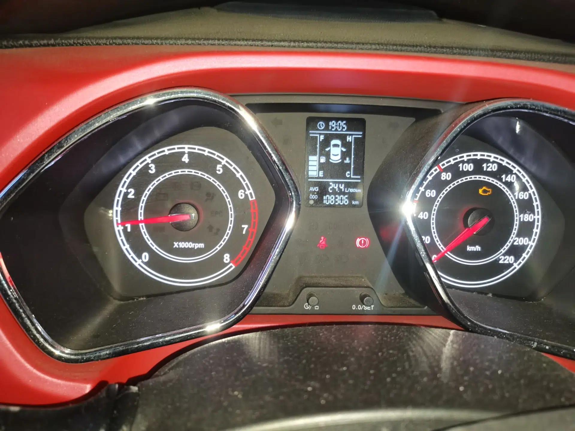 JAC Group Refine S2 2015 1.5L Manual Luxury Smart Model — миниатюра 12