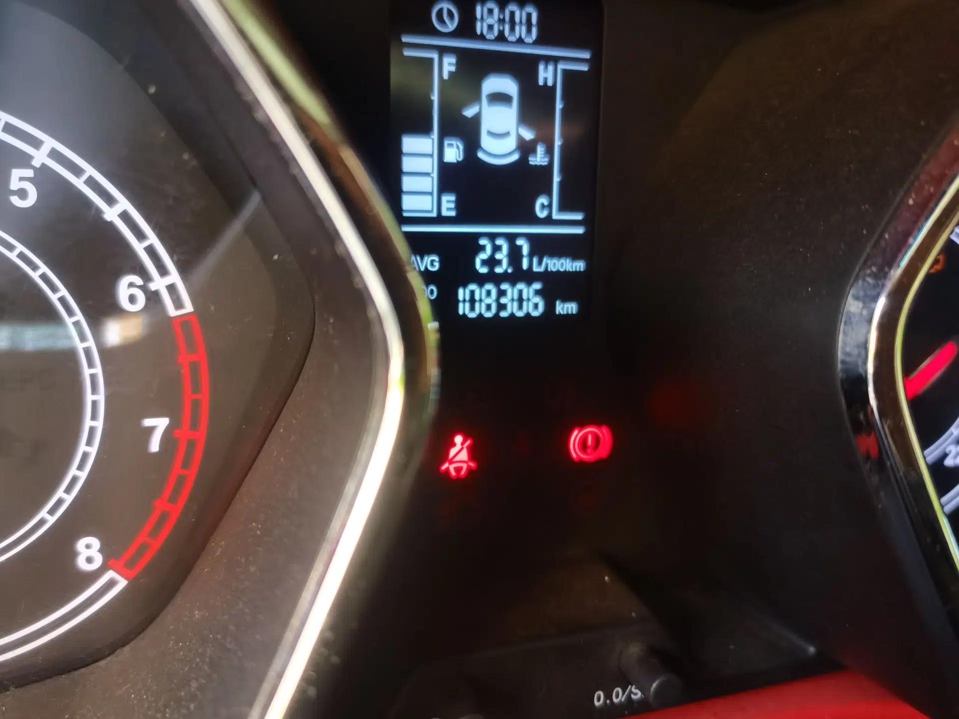 JAC Group Refine S2 2015 1.5L Manual Luxury Smart Model — миниатюра 13