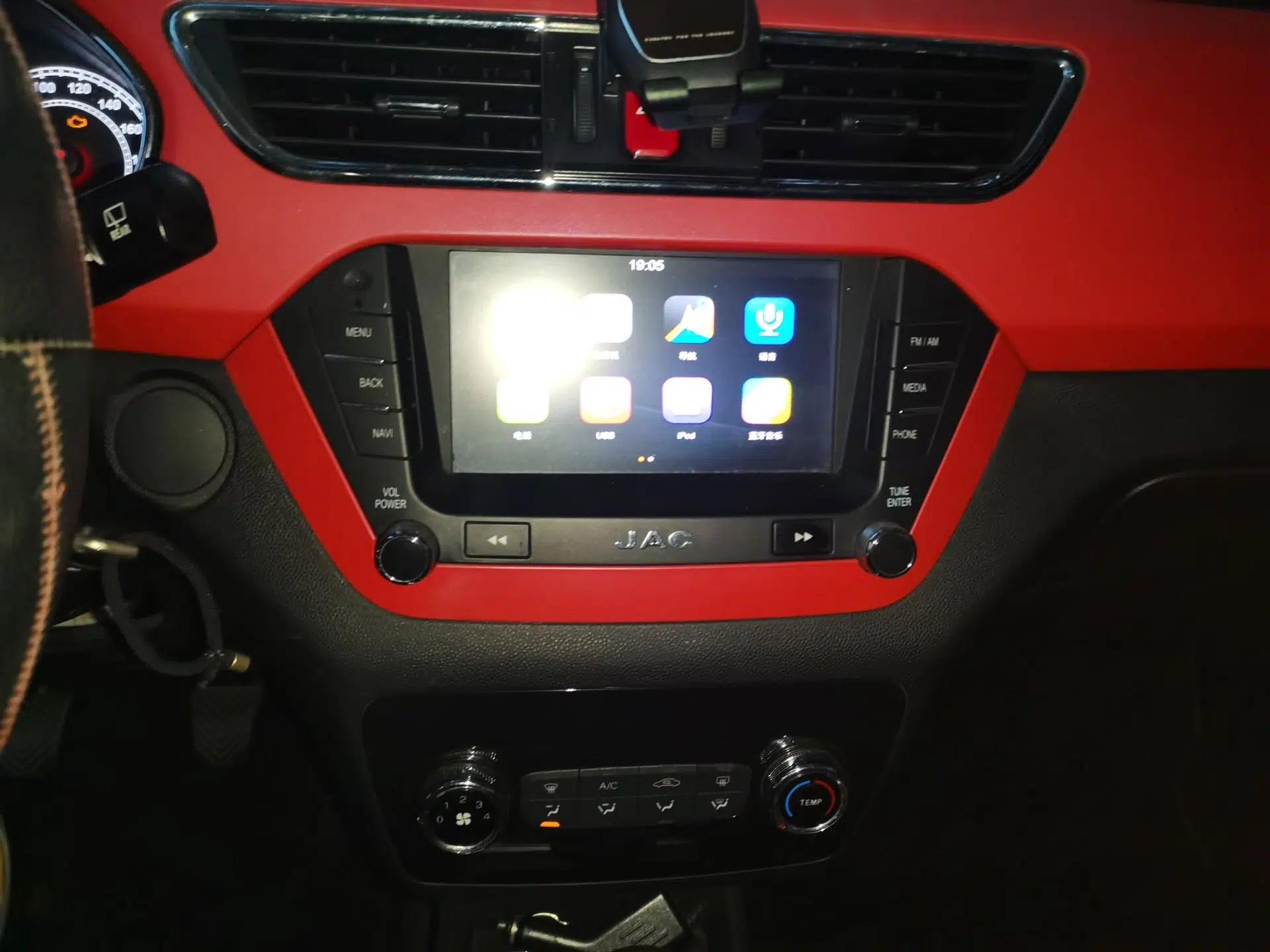 JAC Group Refine S2 2015 1.5L Manual Luxury Smart Model — миниатюра 14