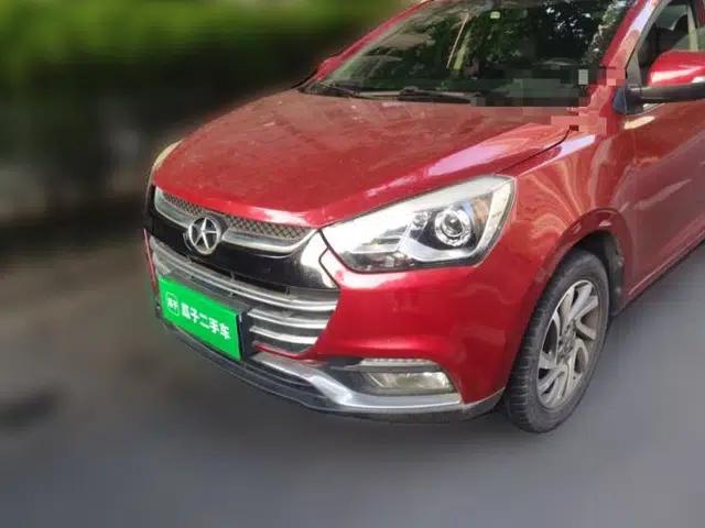 JAC Group Refine S2 2015 1.5L Manual Luxury Smart Model