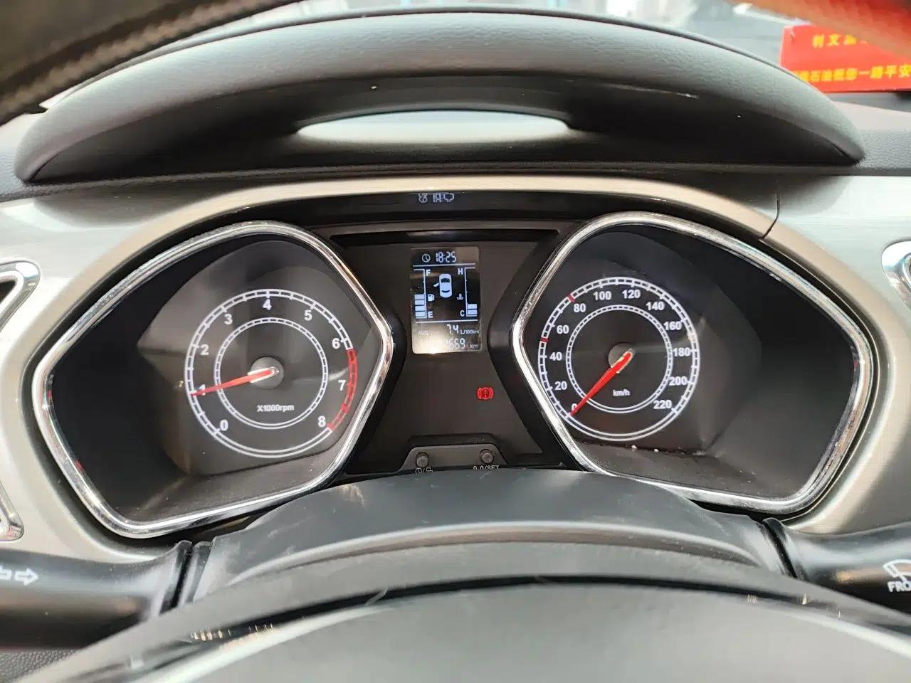 JAC Group Refine S2 2015 1.5L Manual Luxury Smart Model — миниатюра 12