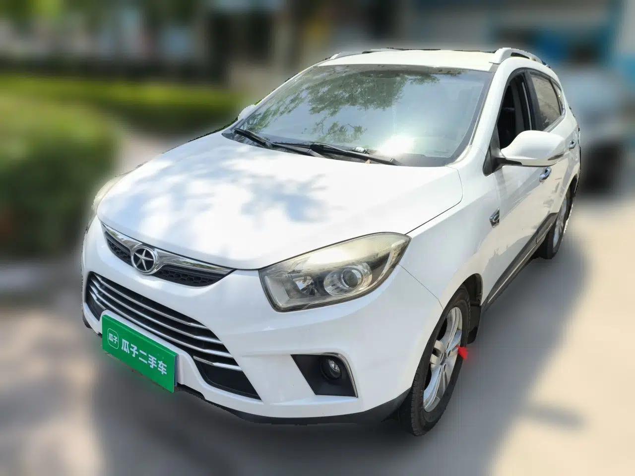 JAC Group Refine S5 2013 2.0T Manual New Edition — миниатюра 1