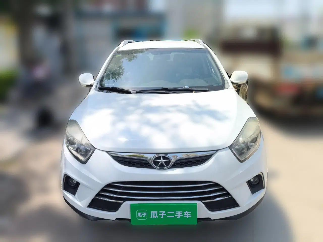 JAC Group Refine S5 2013 2.0T Manual New Edition — миниатюра 2