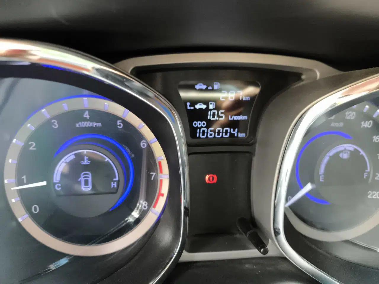 JAC Group Refine S5 2013 2.0T Manual New Edition — миниатюра 13