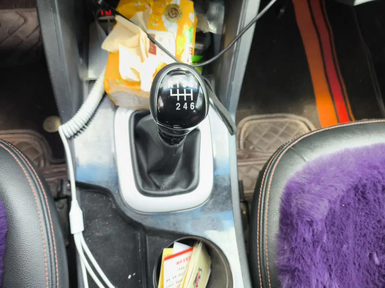 JAC Group Refine S5 2013 2.0T Manual New Edition — миниатюра 15