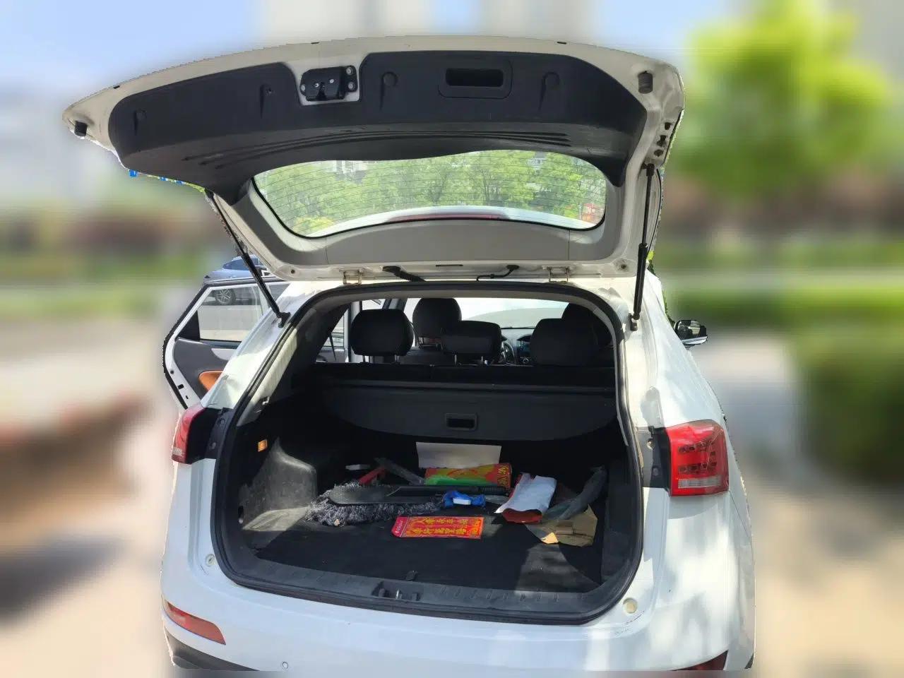 JAC Group Refine S5 2013 2.0T Manual New Edition — миниатюра 20