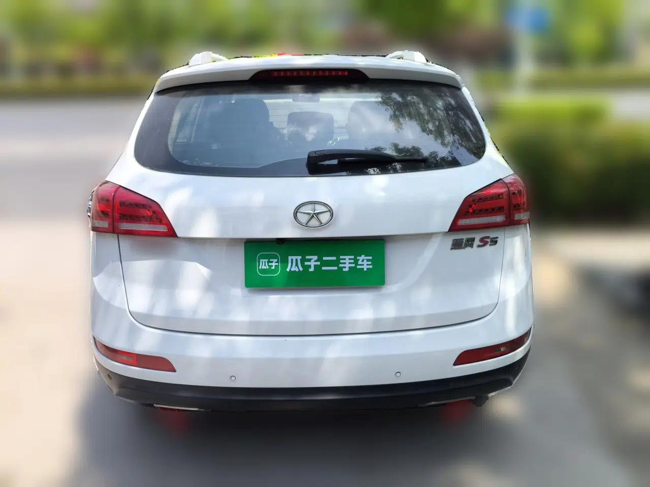 JAC Group Refine S5 2013 2.0T Manual New Edition — миниатюра 5