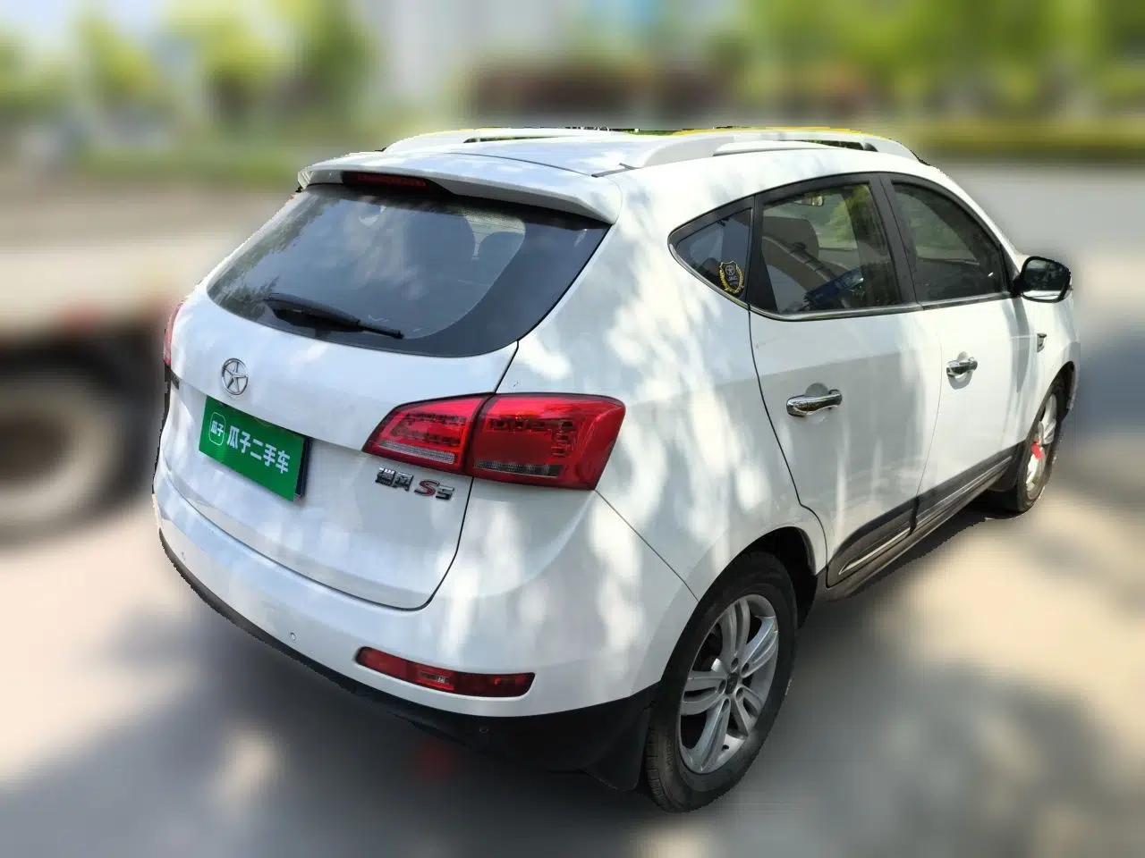 JAC Group Refine S5 2013 2.0T Manual New Edition — миниатюра 6
