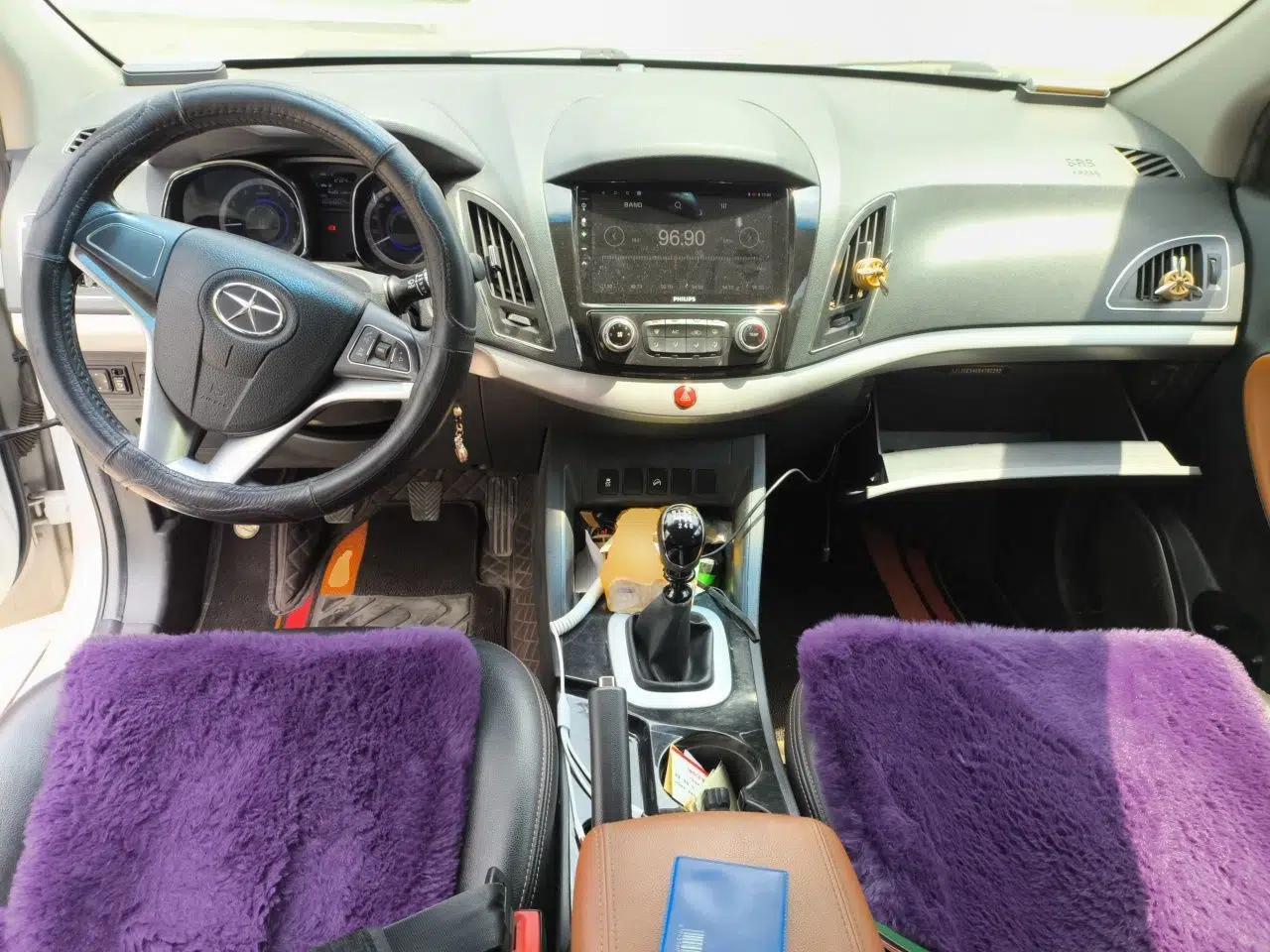 JAC Group Refine S5 2013 2.0T Manual New Edition — миниатюра 10