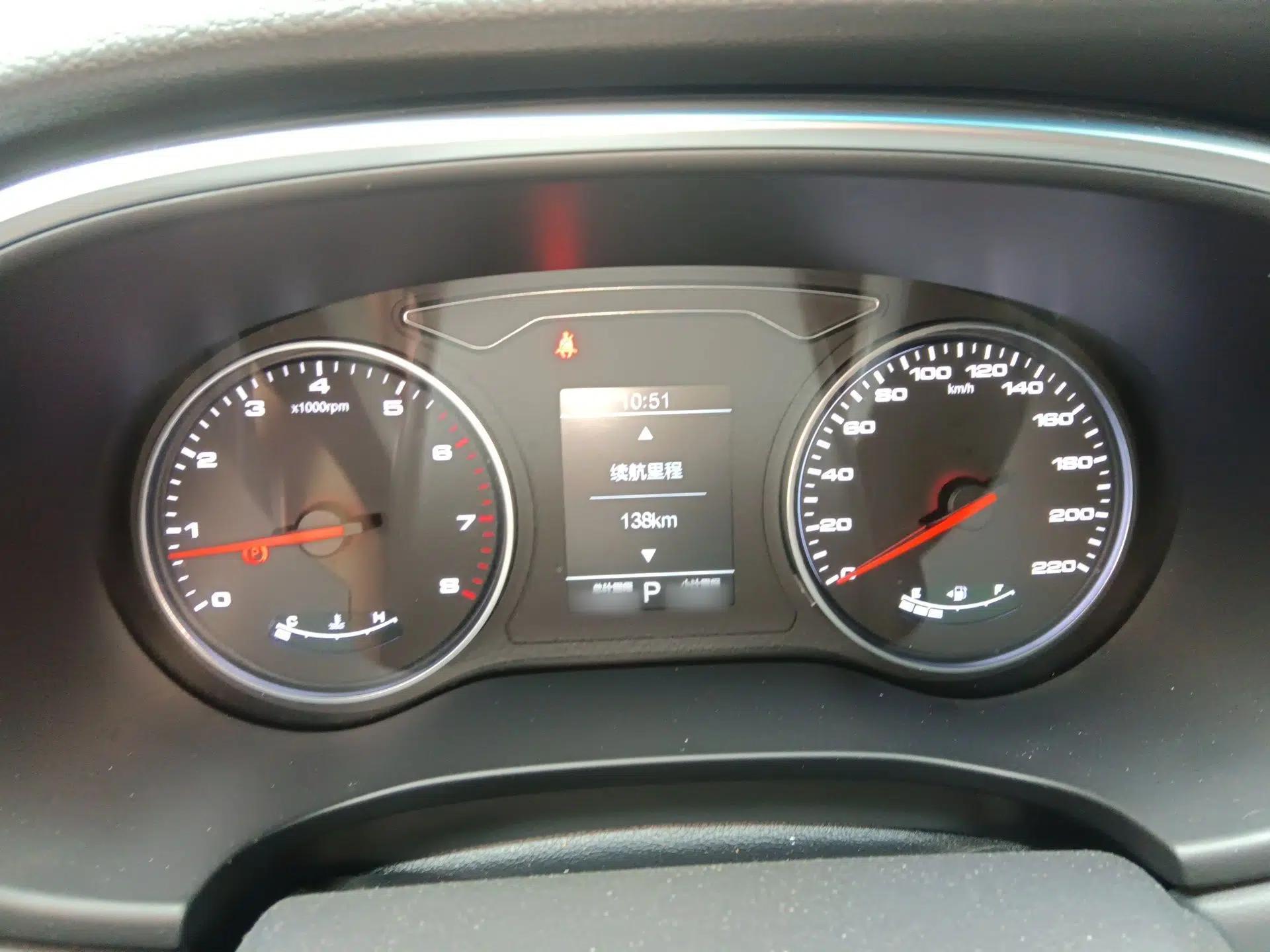 JAC Group X7 2020 1.5TGDI Automatic Overdrive Model — миниатюра 8