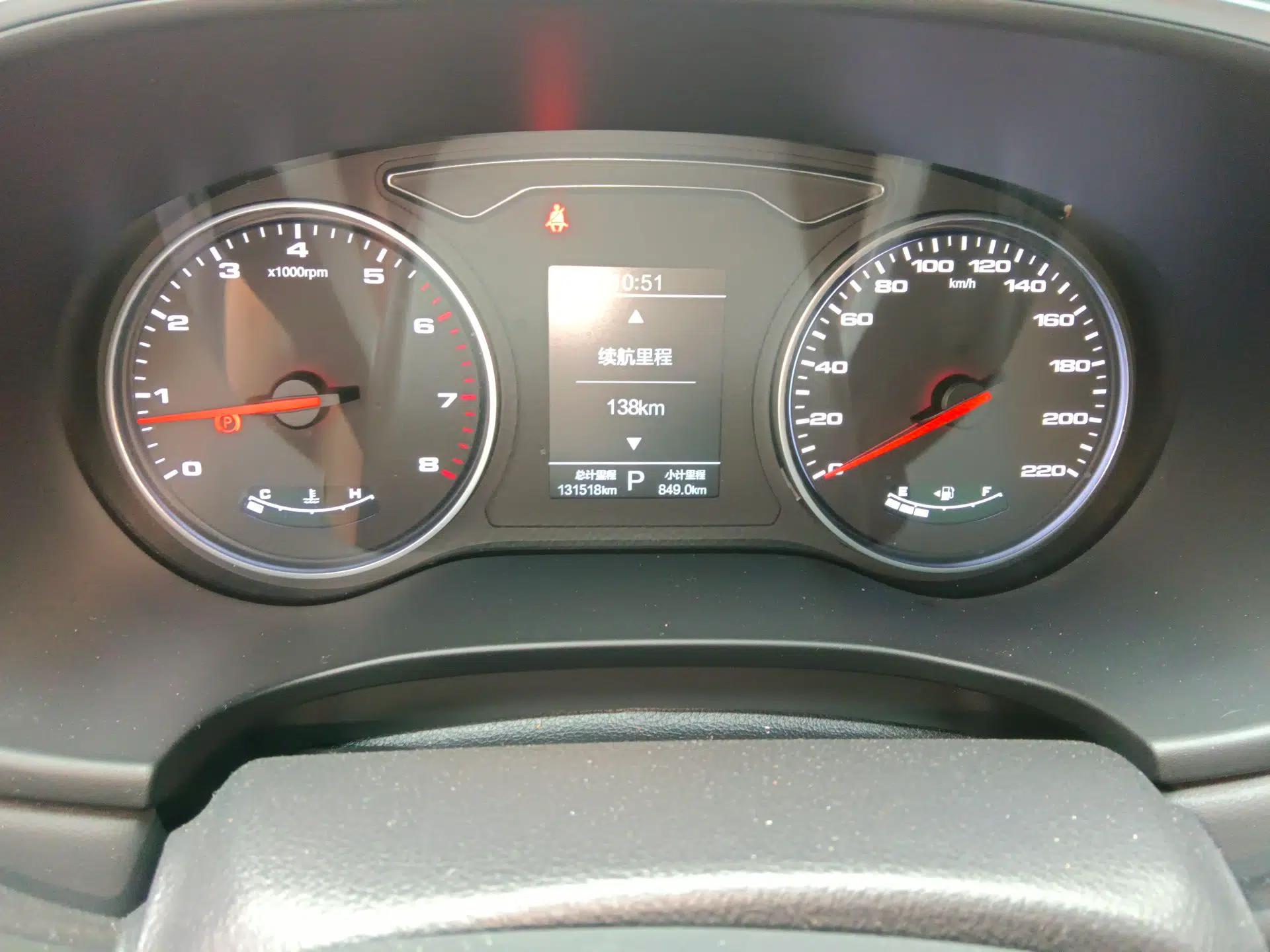 JAC Group X7 2020 1.5TGDI Automatic Overdrive Model — миниатюра 9