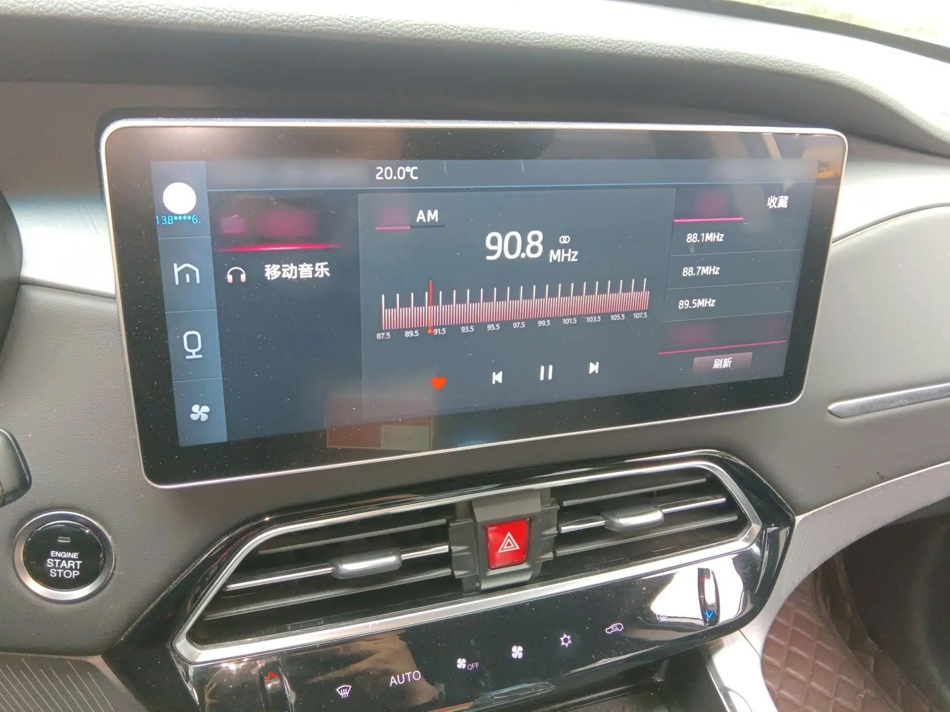 JAC Group X7 2020 1.5TGDI Automatic Overdrive Model — миниатюра 10