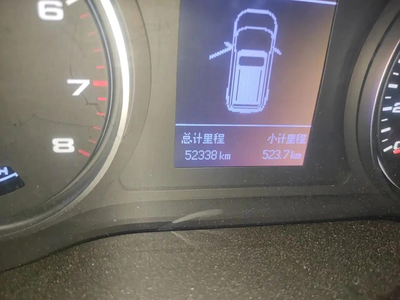 JAC Group Refine R3 2018 1.6L Manual Luxury Model — миниатюра 9