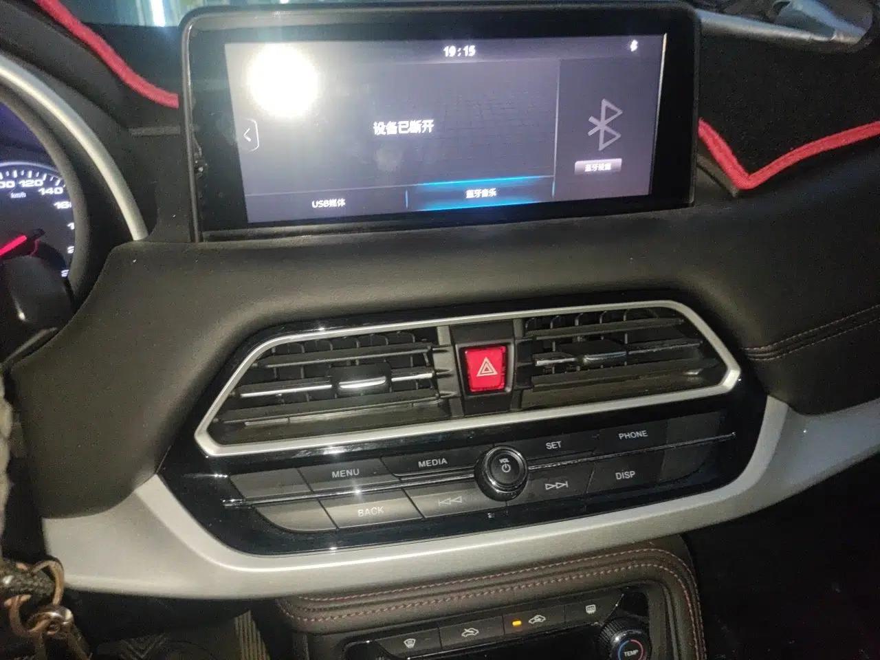 JAC Group Refine R3 2018 1.6L Manual Luxury Model — миниатюра 10