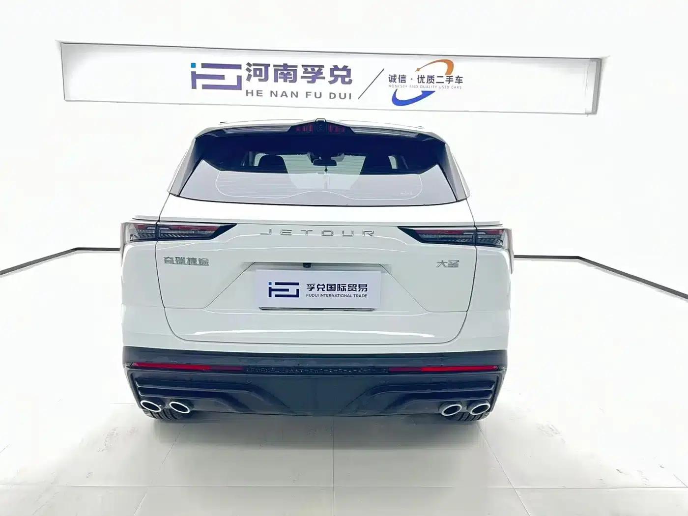 Jetour Dasheng 2025 1.5T DCT Ultimate Edition — миниатюра 5