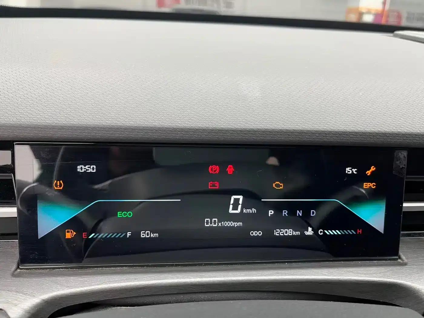 Jetour Dasheng 2025 1.5T DCT Ultimate Edition — миниатюра 9