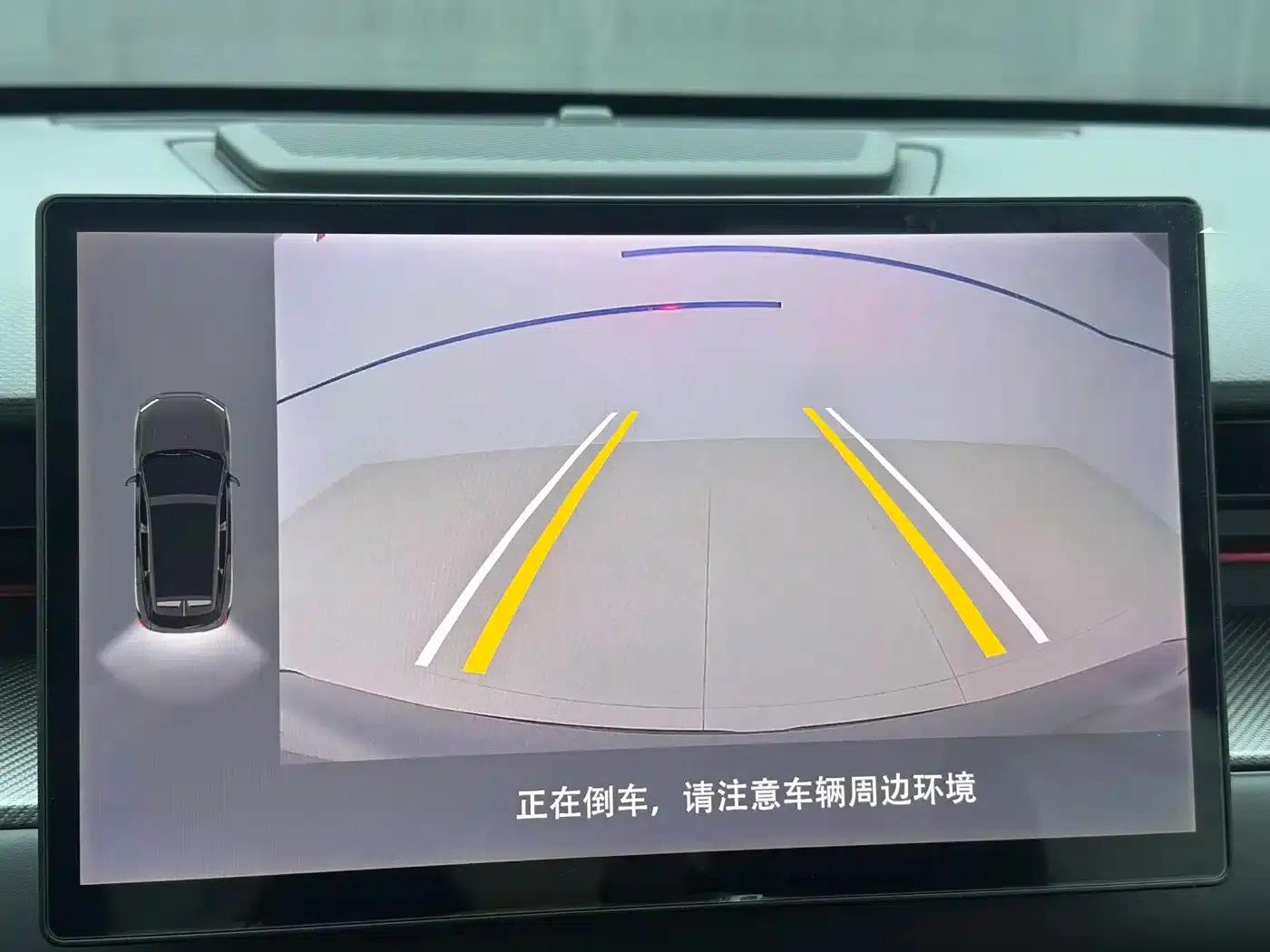 Jetour Dasheng 2023 1.5T DCT Star PRO — миниатюра 14