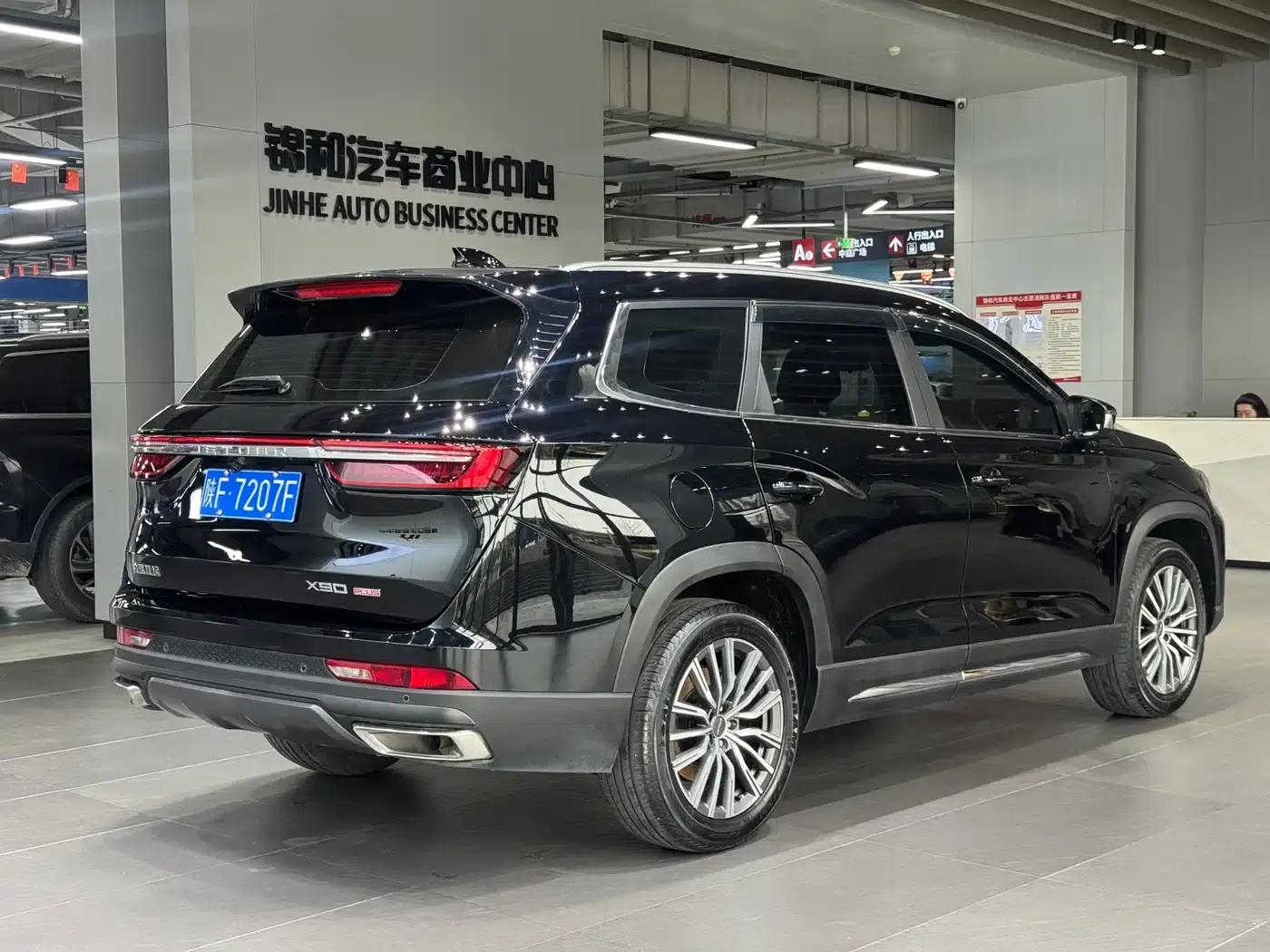Jetour X90 PLUS 2024 1.6TD DCT Family Fun Edition 7-Seater — миниатюра 5