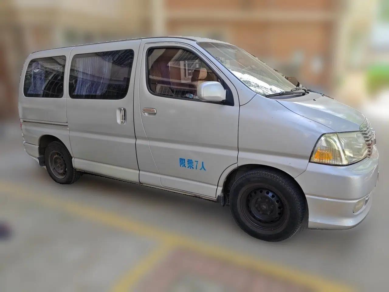 Jinbei Grace 2013 2.0L Zhi Ling Standard 7-Seater All-Games Commemorative Version China IV Standard — миниатюра 3