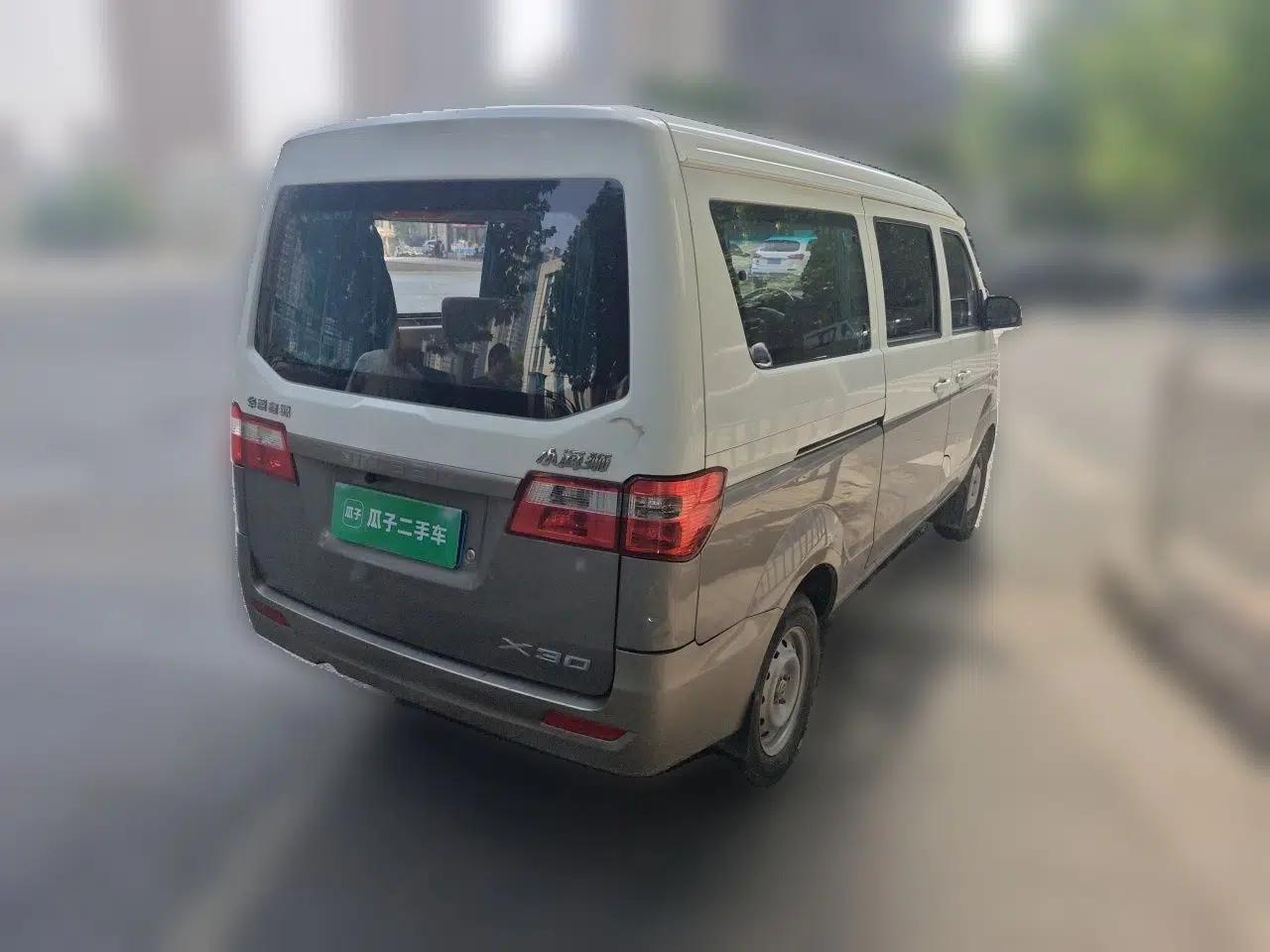 Jinbei Hiace X30 2021 1.5L Wealthy Single-Steaming Air-Conditioned Version Bus China VI Standard SWC15M — миниатюра 6