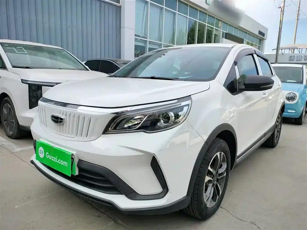 EX3 Kung Fu Bull 2021 Model - Resilient Bull — миниатюра 2