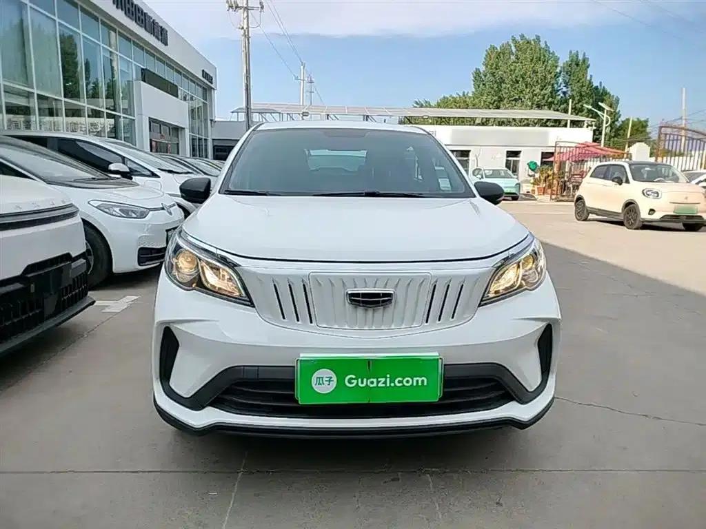 EX3 Kung Fu Bull 2021 Model - Resilient Bull — миниатюра 3