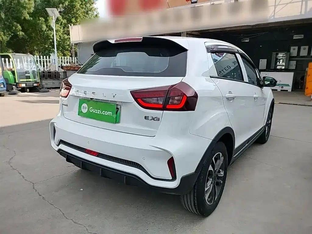 EX3 Kung Fu Bull 2021 Model - Resilient Bull — миниатюра 7