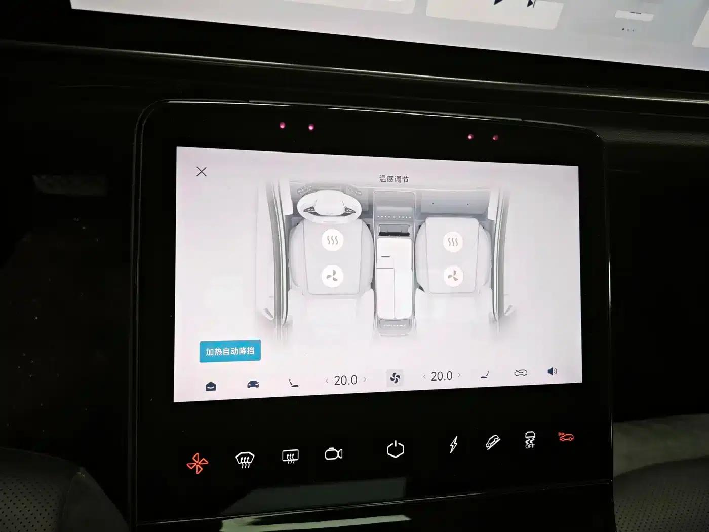 Jihu Alphard T 2022 600H — миниатюра 7