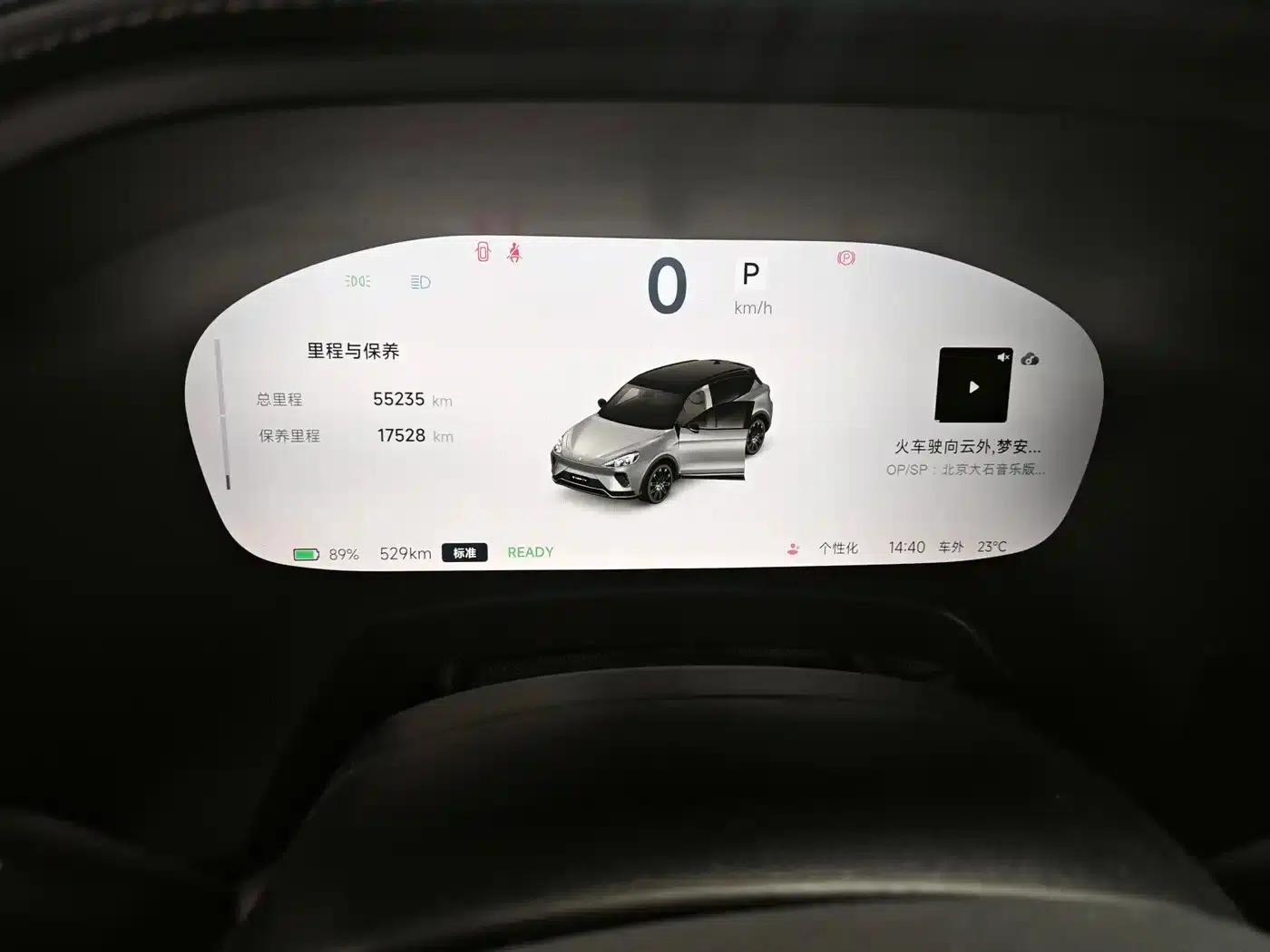 Jihu Alphard T 2022 600H — миниатюра 8