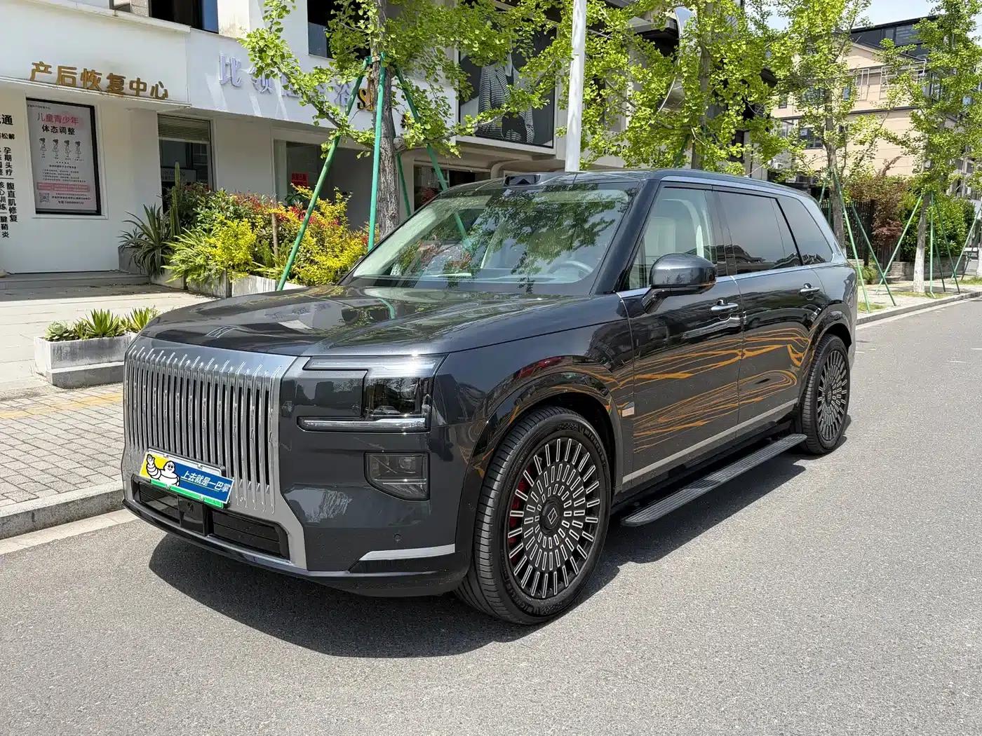 Extreme Krypton 9X 2025 Ultra Edition 70kWh — миниатюра 1