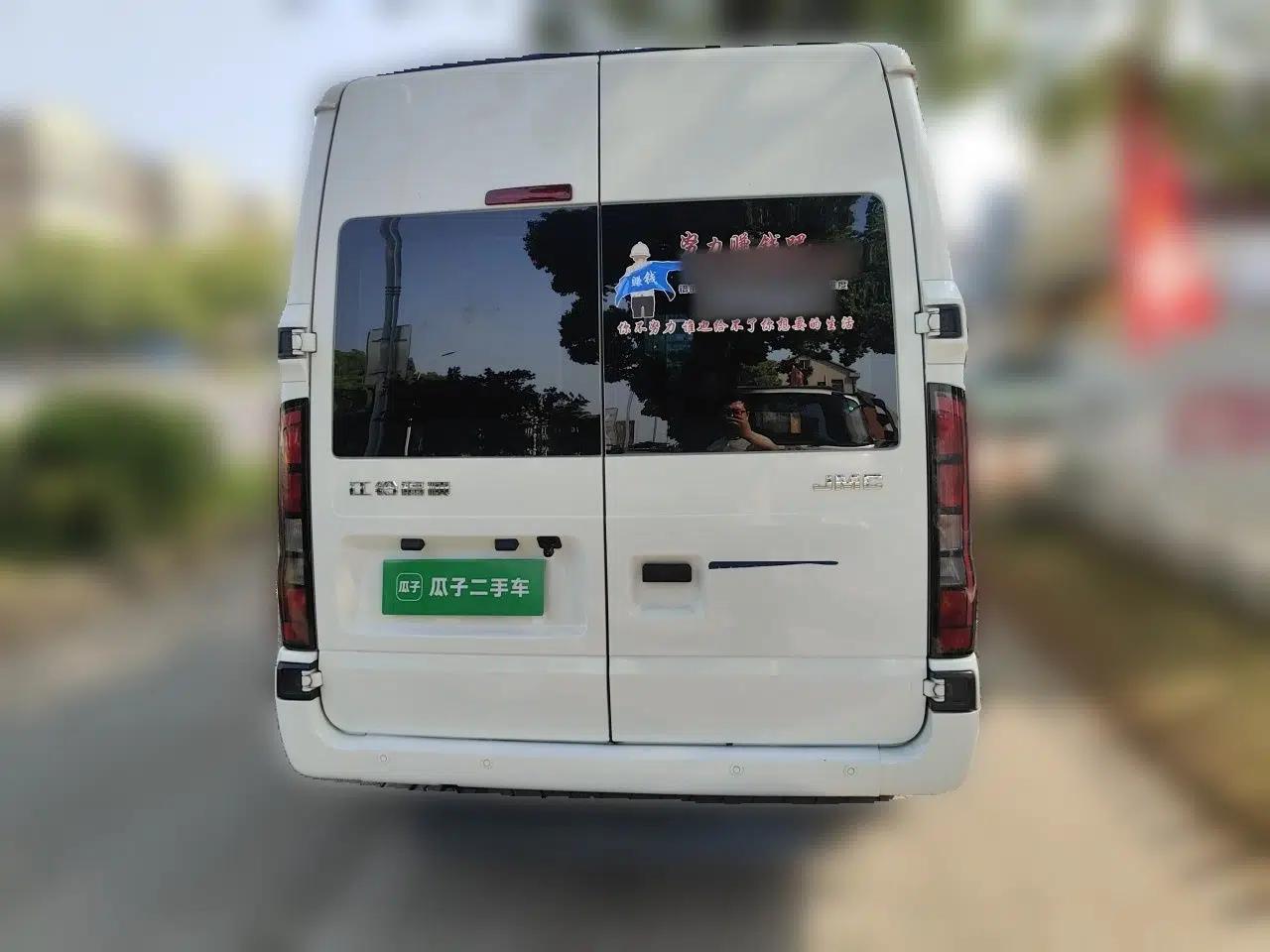 JMC Fushun 2025 2.0T 6MT Diesel Mid-Drive Mid-Roof Commercial Multi-Purpose 7-Seater Passenger Vehicle — миниатюра 5