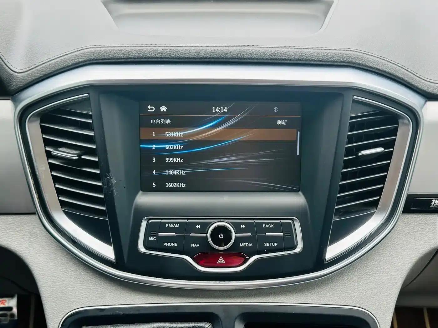 Refine M4 2019 Business Travel Series 2.0L Manual Business Model (National V Emission Standard) — миниатюра 13