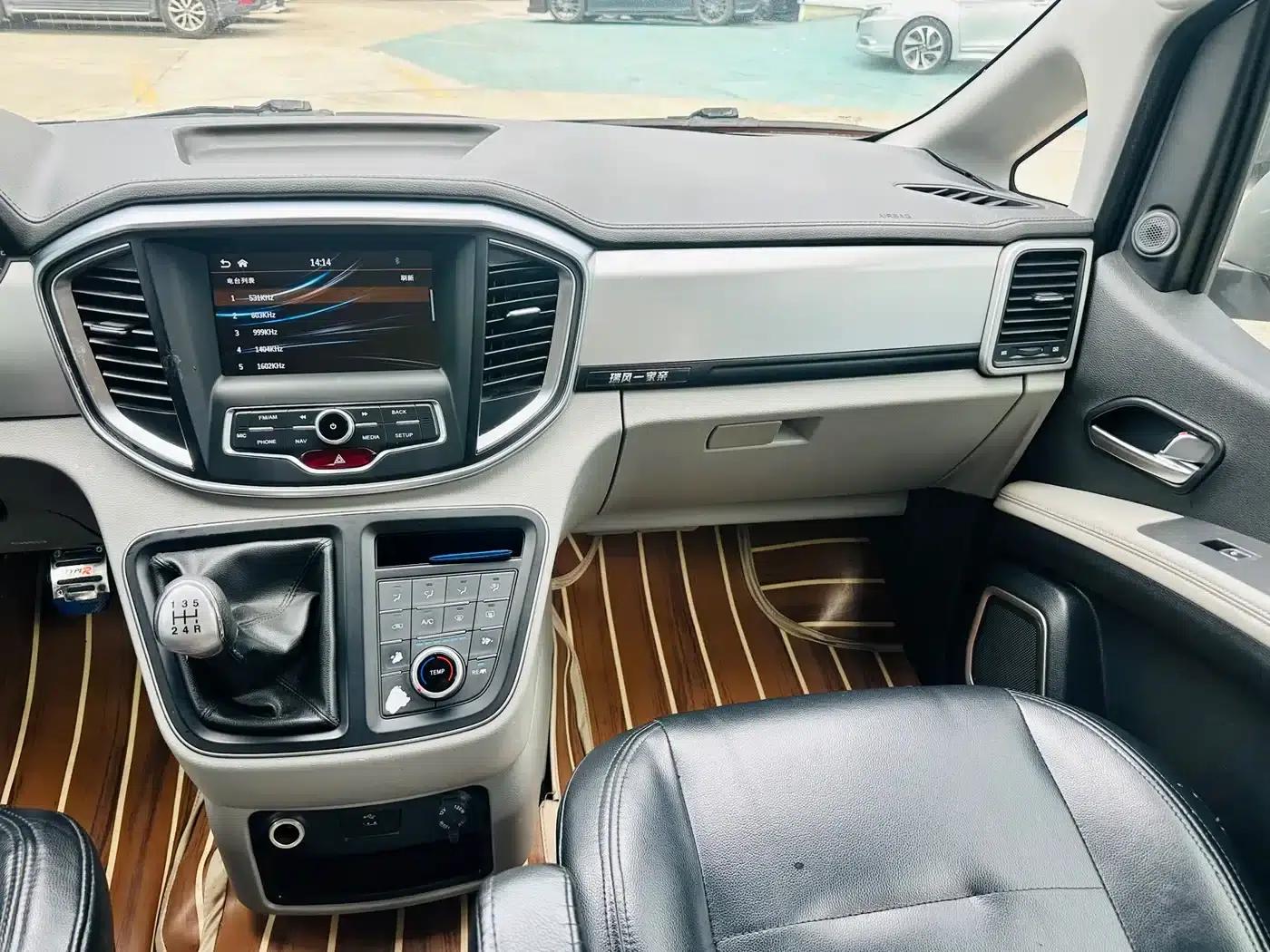 Refine M4 2019 Business Travel Series 2.0L Manual Business Model (National V Emission Standard) — миниатюра 14