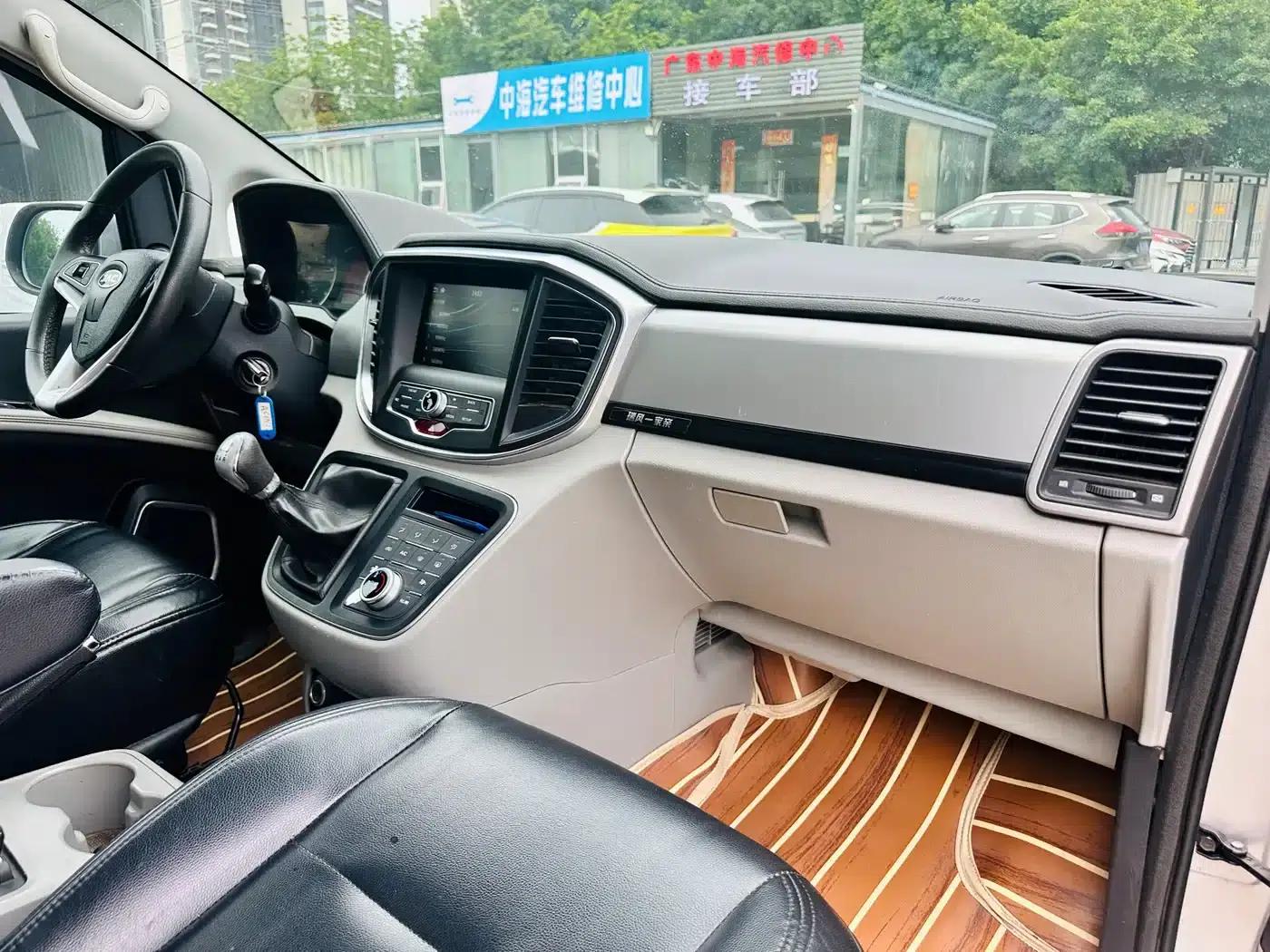 Refine M4 2019 Business Travel Series 2.0L Manual Business Model (National V Emission Standard) — миниатюра 16