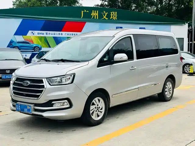 Refine M4 2019 Business Travel Series 2.0L Manual Business Model (National V Emission Standard)