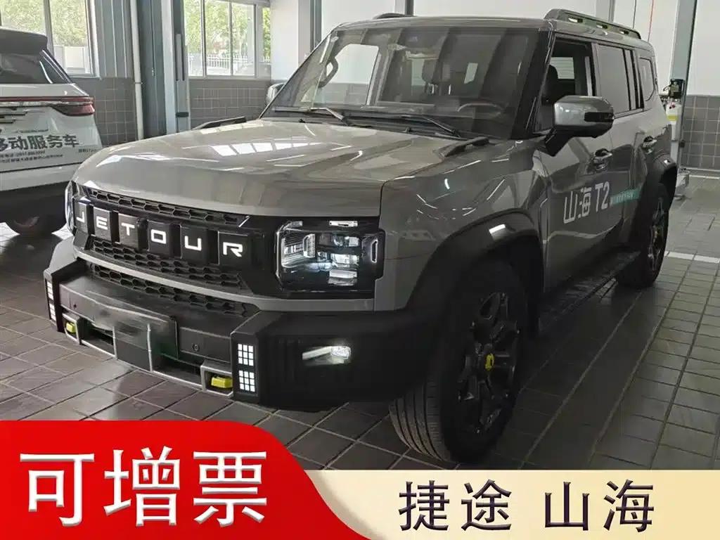 Jetour Traveler C-DM 2024 Model C-DM 208KM Off-Road Edition — миниатюра 1