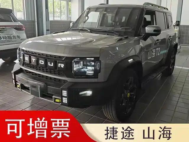 Jetour Traveler C-DM 2024 Model C-DM 208KM Off-Road Edition