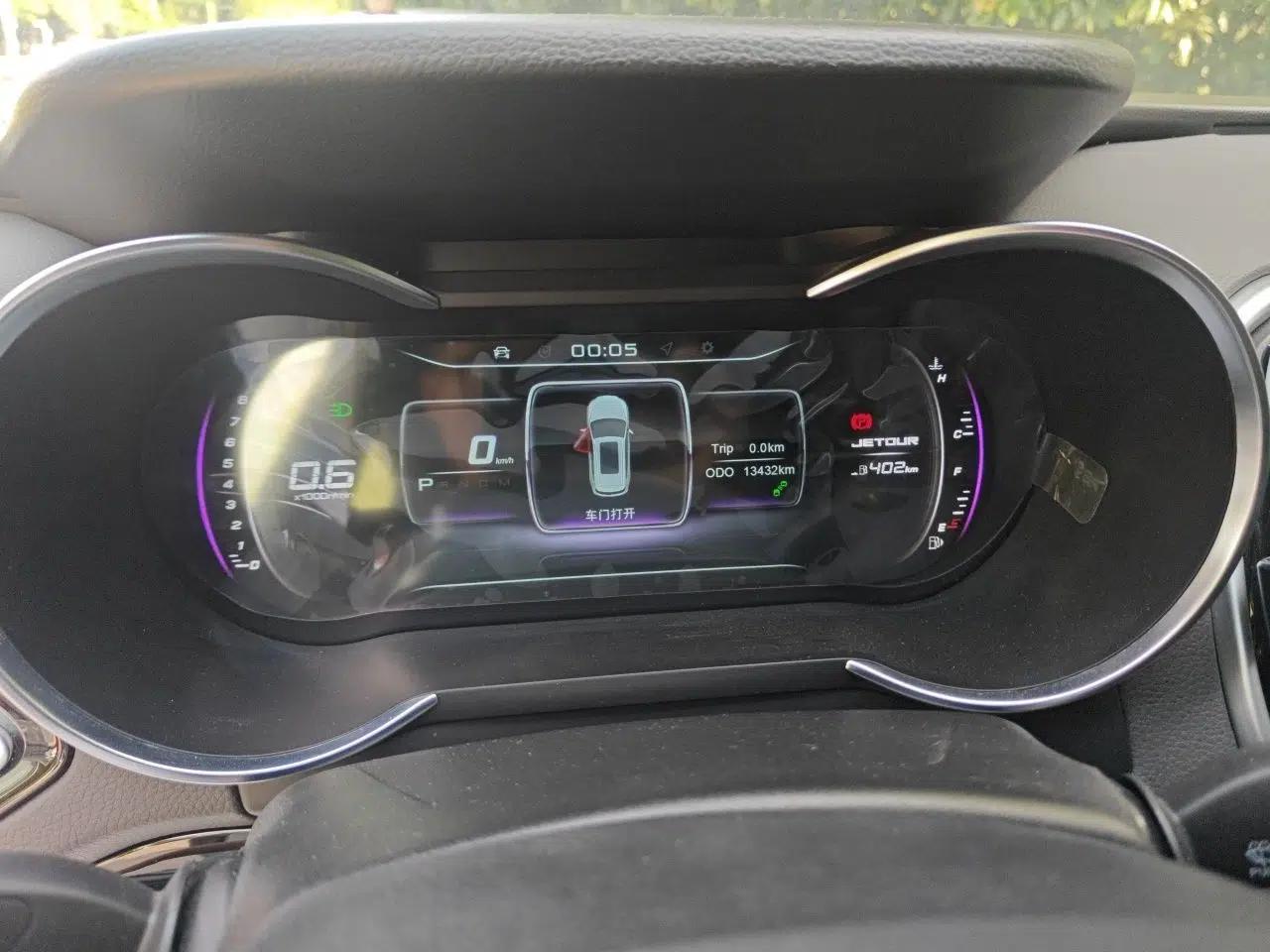 JETOUR X70  — миниатюра 12