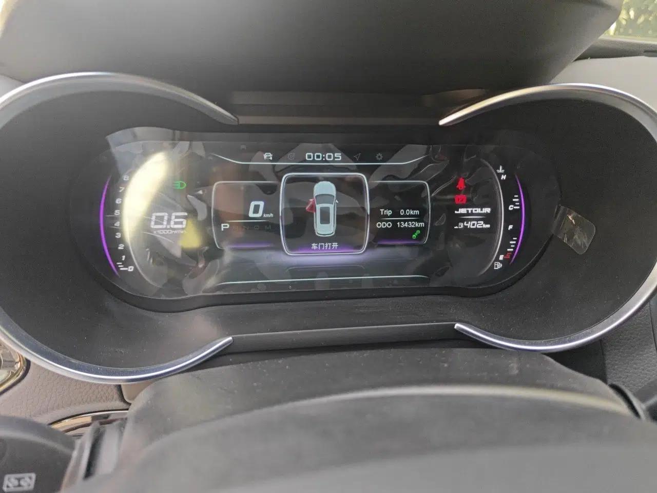 JETOUR X70  — миниатюра 13