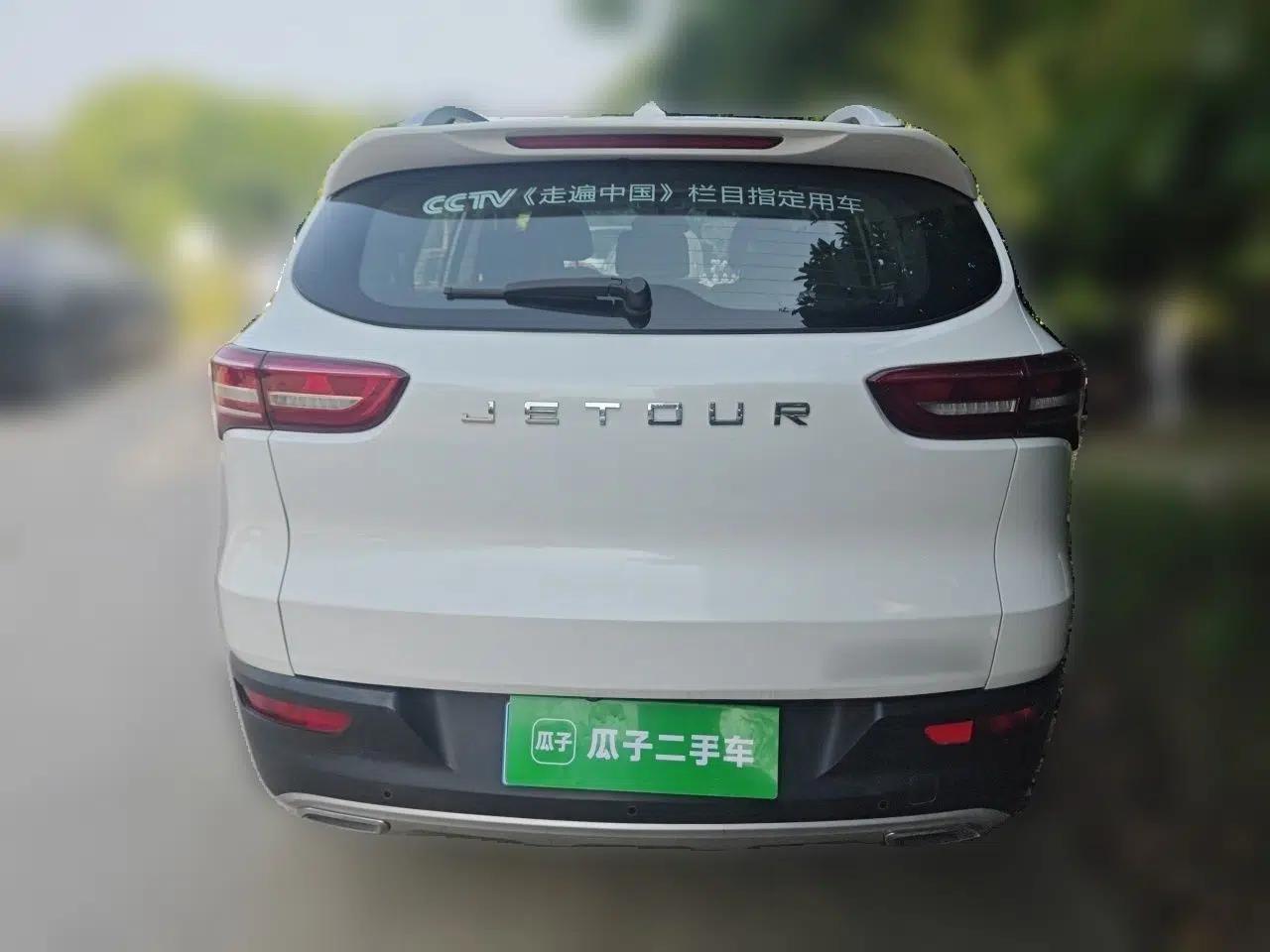 JETOUR X70  — миниатюра 5