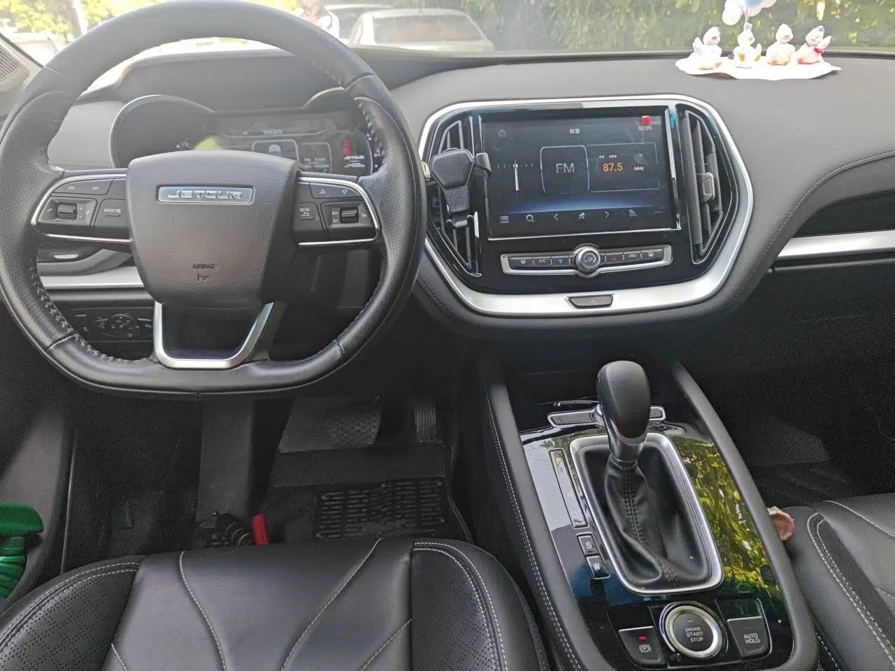 JETOUR X70  — миниатюра 10