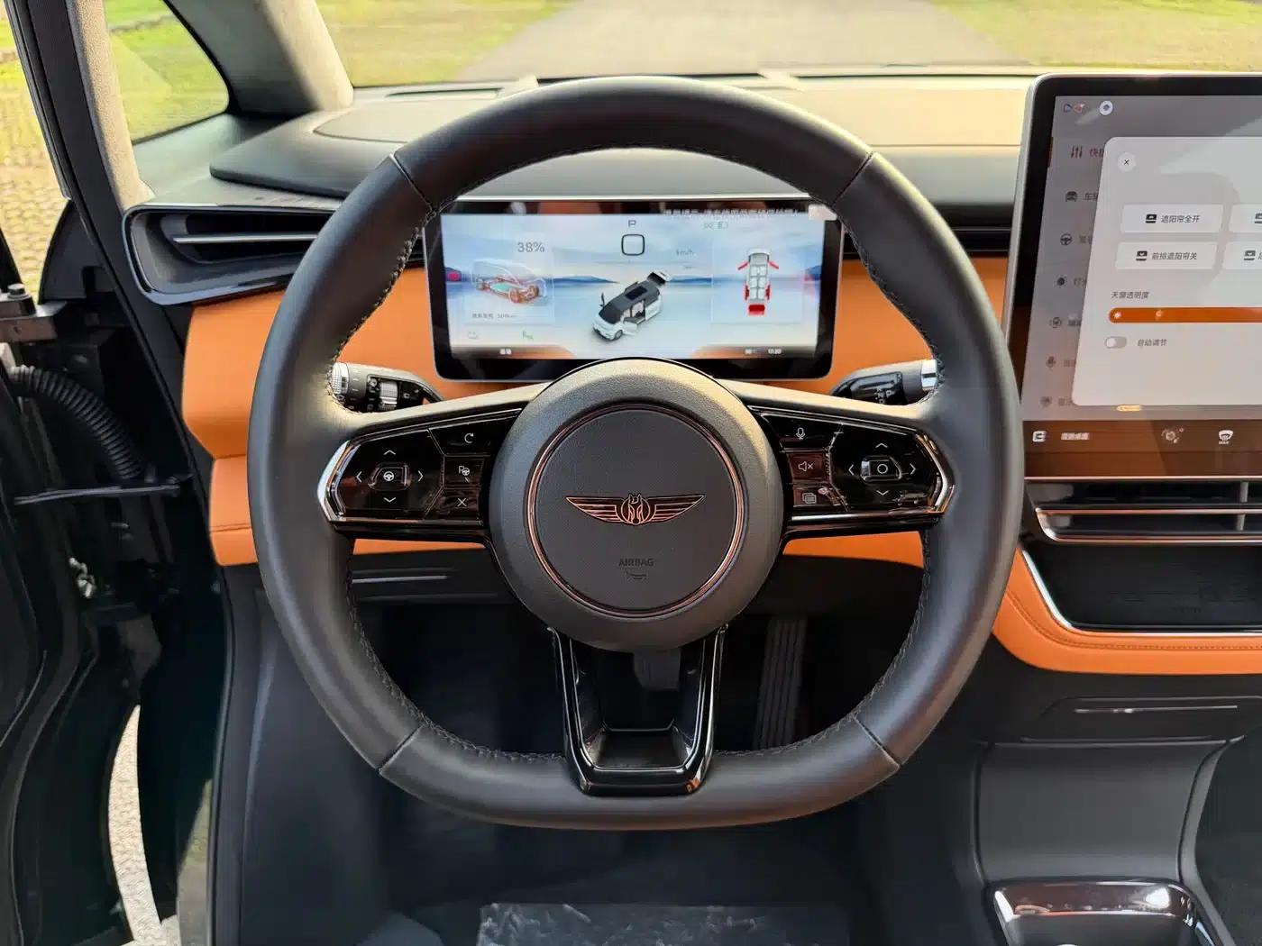 Yizhen L380 2025 Model 805km Flagship Edition 4WD — миниатюра 18
