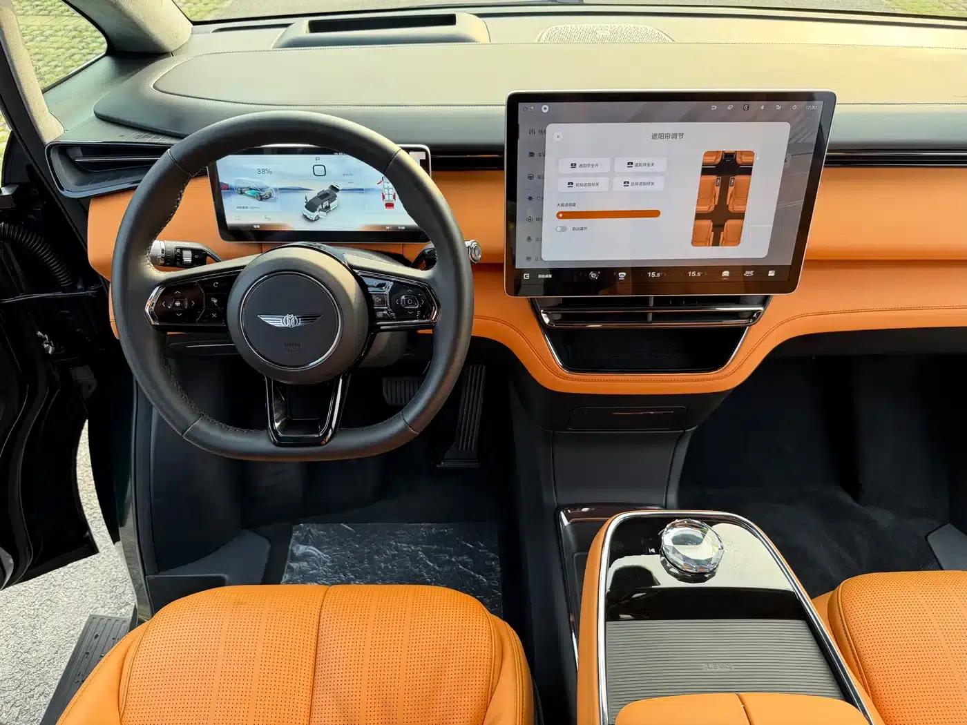 Yizhen L380 2025 Model 805km Flagship Edition 4WD — миниатюра 19