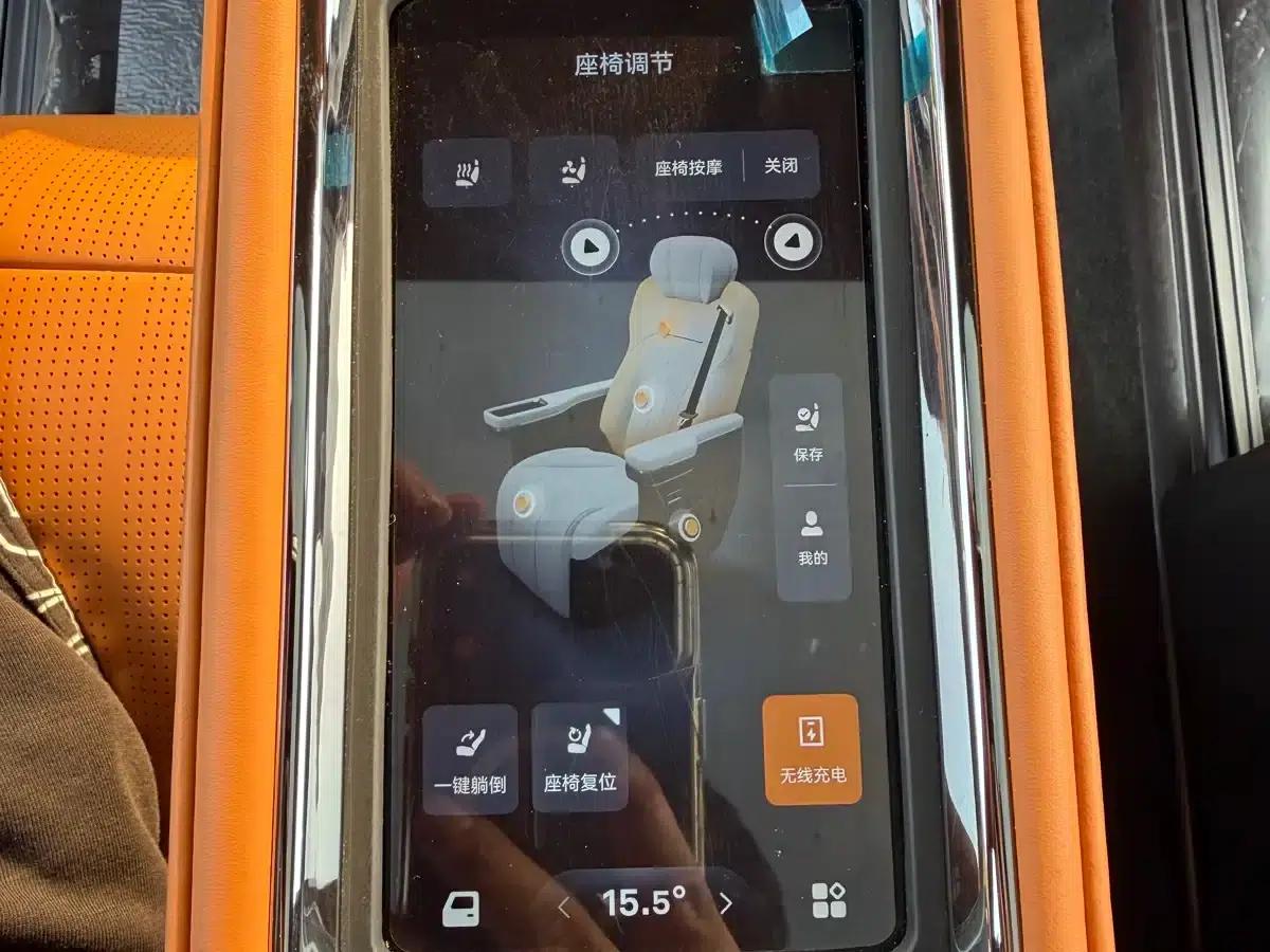 Yizhen L380 2025 Model 805km Flagship Edition 4WD — миниатюра 25