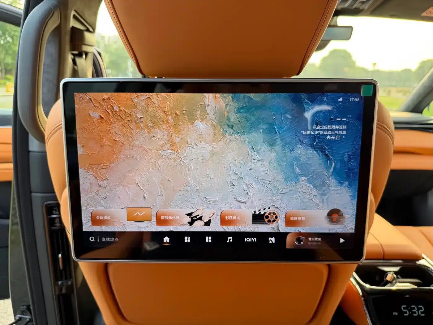 Yizhen L380 2025 Model 805km Flagship Edition 4WD — миниатюра 26