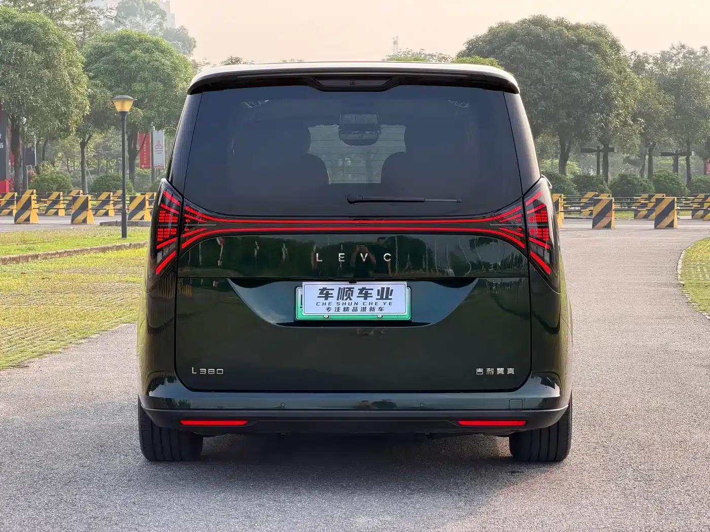Yizhen L380 2025 Model 805km Flagship Edition 4WD — миниатюра 7