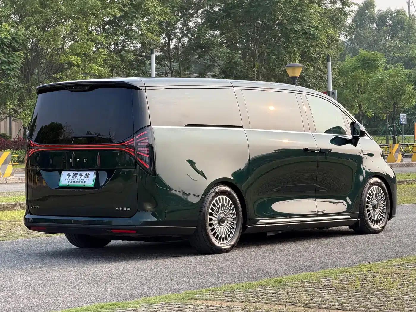 Yizhen L380 2025 Model 805km Flagship Edition 4WD — миниатюра 8