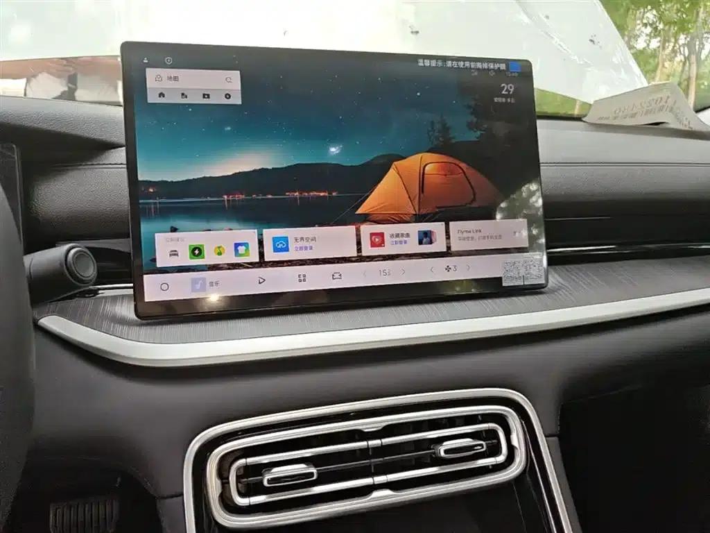 Galaxy Star 6 2026 Model 60km Starter Edition — миниатюра 13